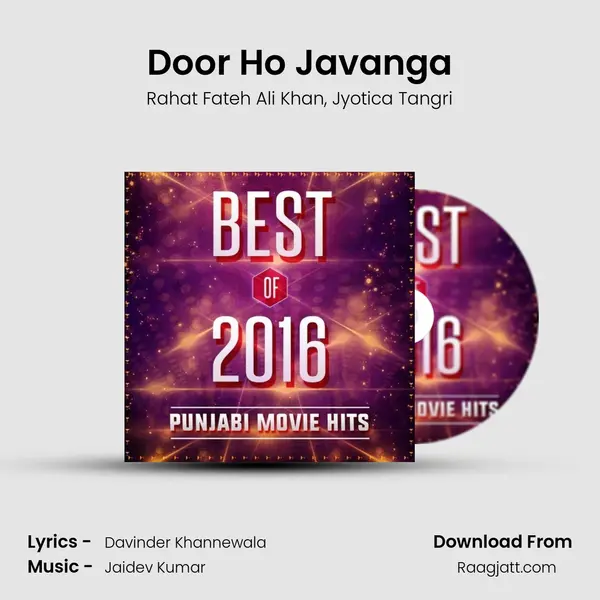 Door Ho Javanga mp3 song