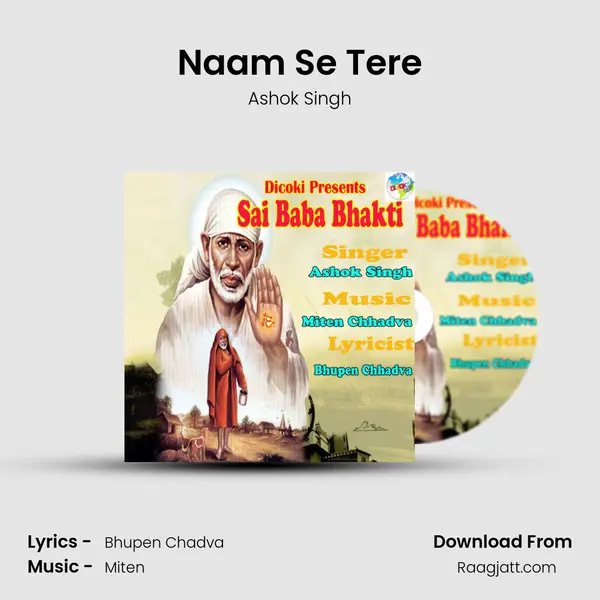 Naam Se Tere mp3 song