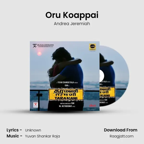 Oru Koappai - Andrea Jeremiah album cover 