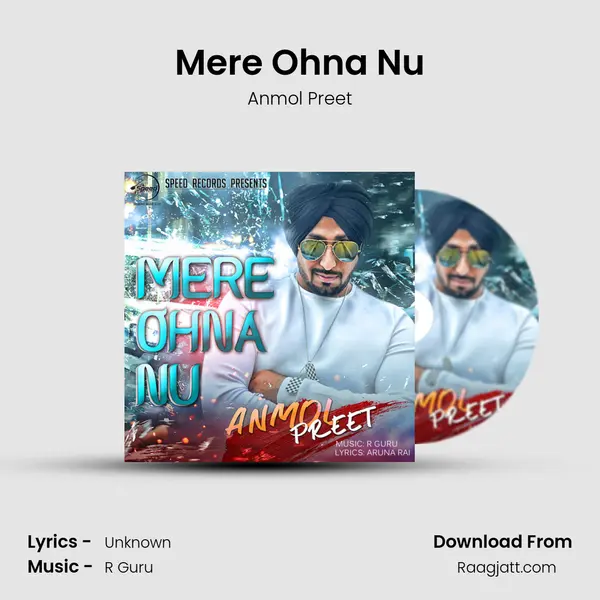 Mere Ohna Nu mp3 song