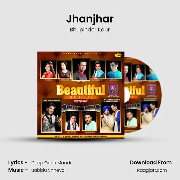 Jhanjhar - Bhupinder Kaur album cover 