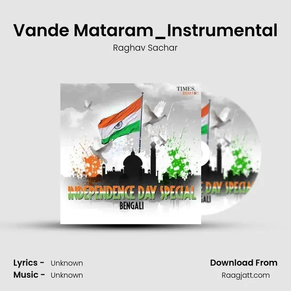 Vande Mataram_Instrumental mp3 song