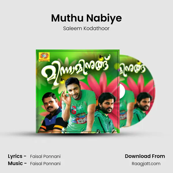 Muthu Nabiye - Saleem Kodathoor album cover 