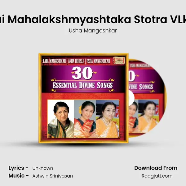 Shrui Mahalakshmyashtaka Stotra VLksmi - Usha Mangeshkar album cover 