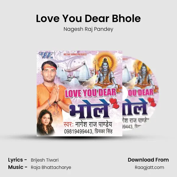 Love You Dear Bhole mp3 song