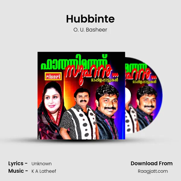 Hubbinte mp3 song