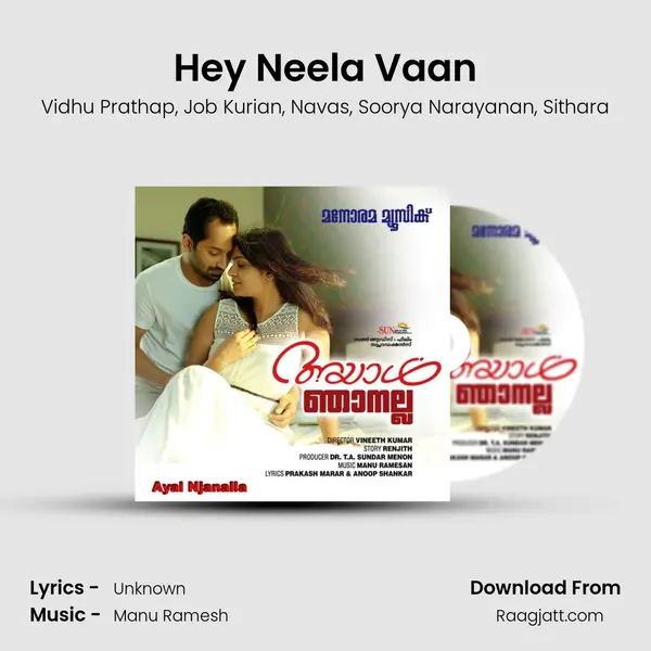 Hey Neela Vaan mp3 song