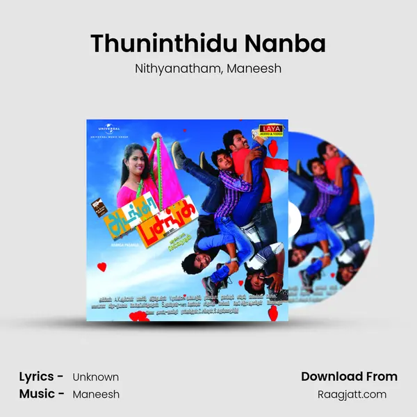 Thuninthidu Nanba mp3 song