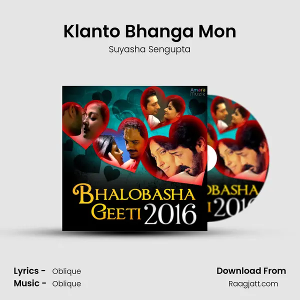 Klanto Bhanga Mon mp3 song