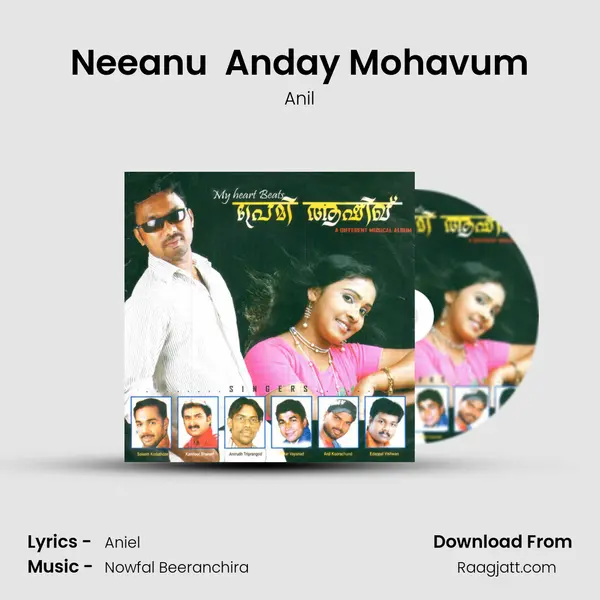 Neeanu  Anday Mohavum mp3 song