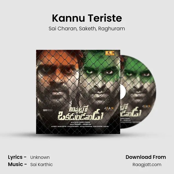 Kannu Teriste mp3 song