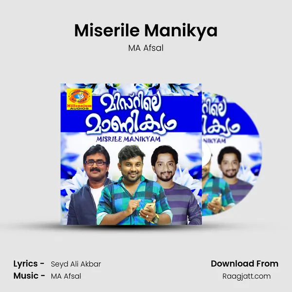 Miserile Manikya - MA Afsal album cover 