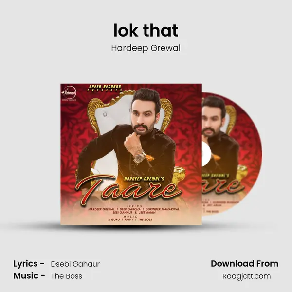 lok that - Hardeep Grewal album cover 