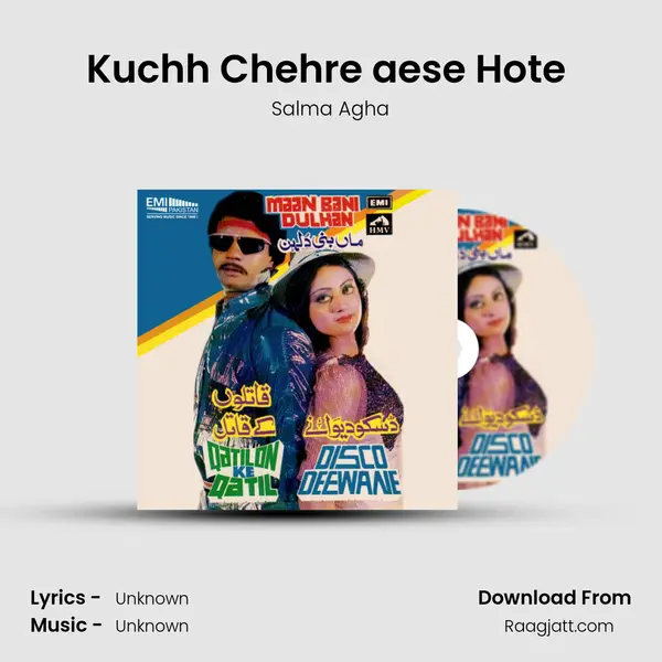 Kuchh Chehre aese Hote (From Qatilon Ke Qatil) mp3 song