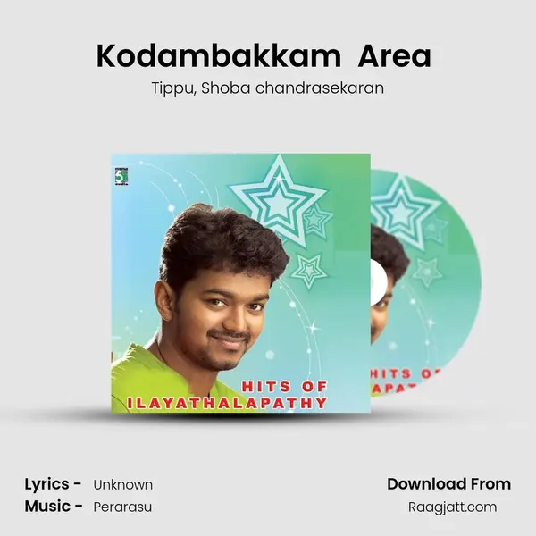 Kodambakkam  Area (From Sivakasi) mp3 song