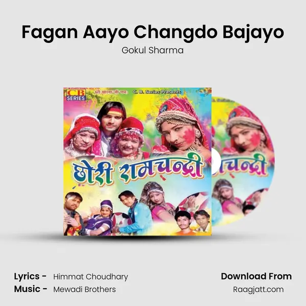 Fagan Aayo Changdo Bajayo - Gokul Sharma album cover 