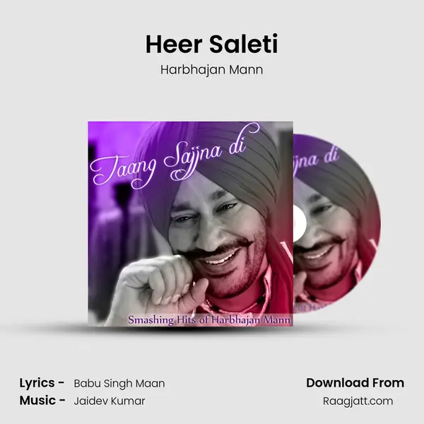 Heer Saleti mp3 song