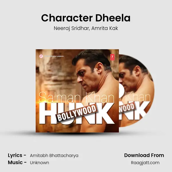 Character Dheela mp3 song