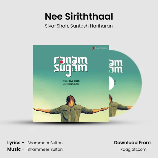 Nee Siriththaal - Siva-Shah album cover 