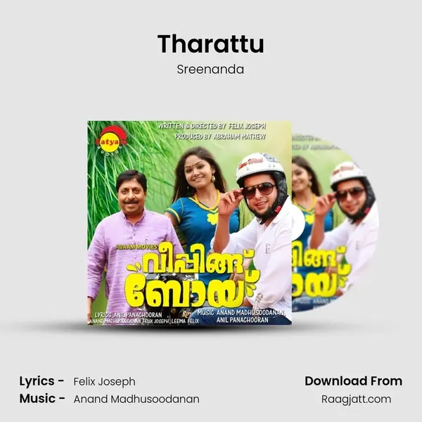 Tharattu - Sreenanda album cover 