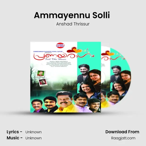 Ammayennu Solli (M) mp3 song