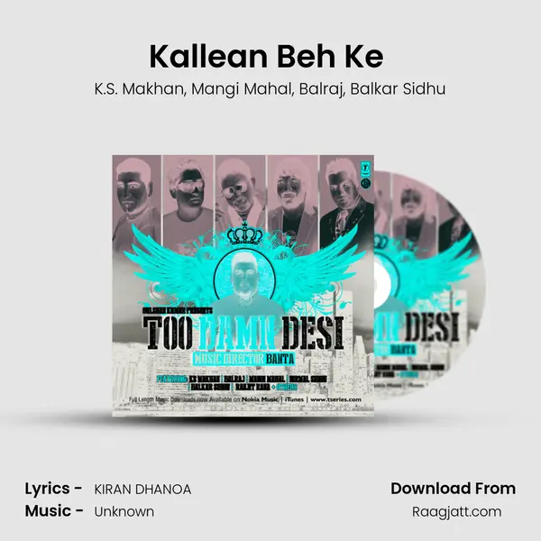 Kallean Beh Ke (Tears) mp3 song