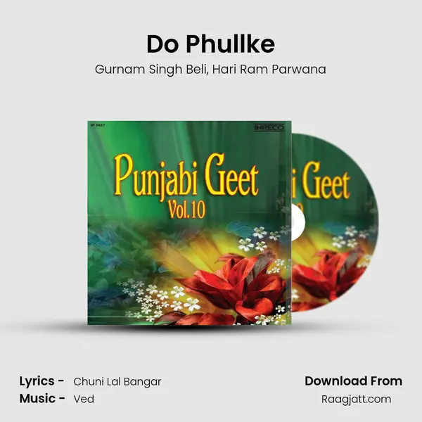 Do Phullke - Gurnam Singh Beli album cover 