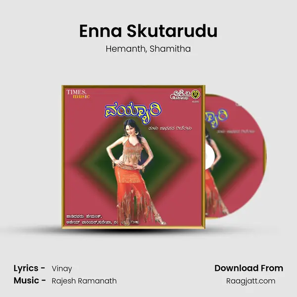 Enna Skutarudu mp3 song