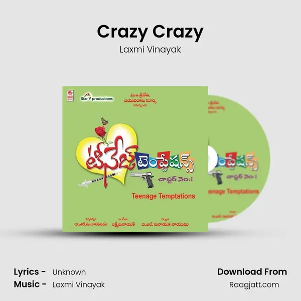 Crazy Crazy mp3 song