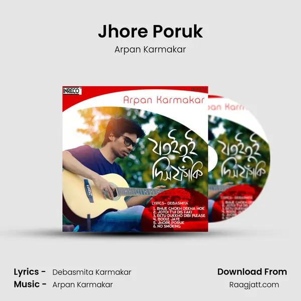 Jhore Poruk - Arpan Karmakar album cover 