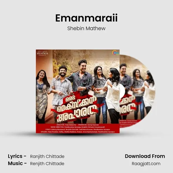 Emanmaraii - Shebin Mathew album cover 