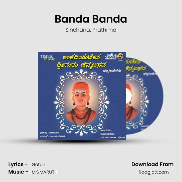 Banda Banda mp3 song