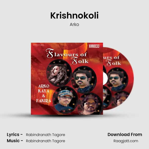 Krishnokoli mp3 song