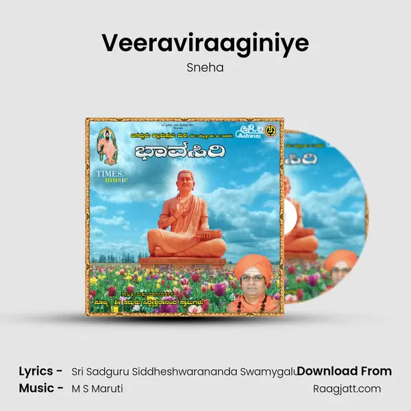 Veeraviraaginiye - Sneha album cover 