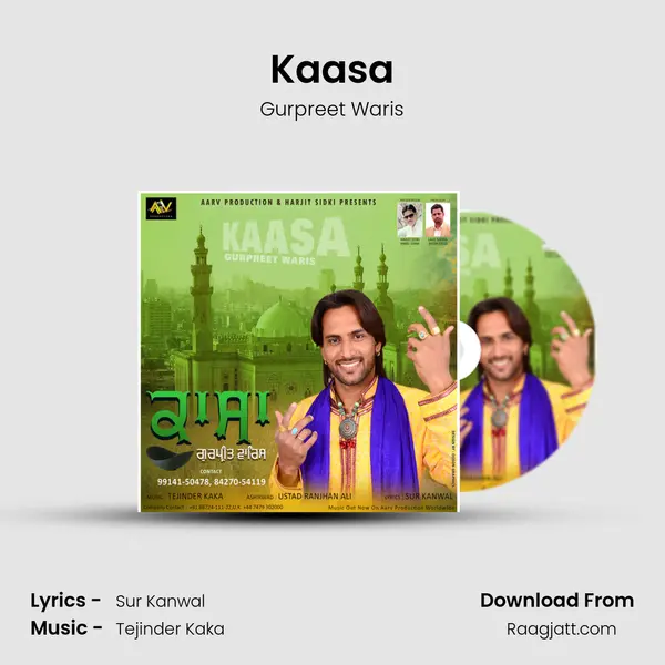 Kaasa mp3 song