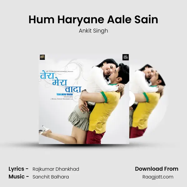 Hum Haryane Aale Sain - Ankit Singh album cover 