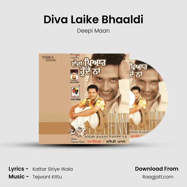 Diva Laike Bhaaldi - Deepi Maan album cover 