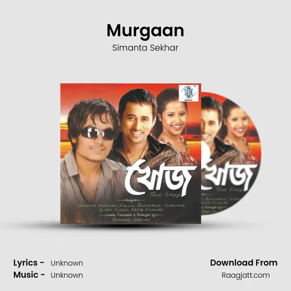 Murgaan mp3 song