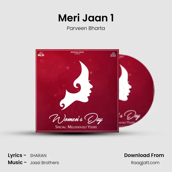 Meri Jaan 1 - Parveen Bharta mp3 song