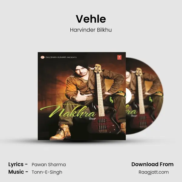 Vehle - Harvinder Bilkhu album cover 