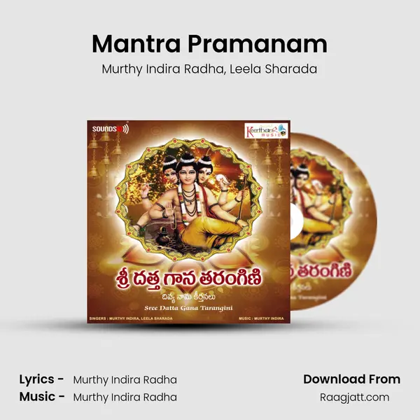 Mantra Pramanam - Murthy Indira Radha album cover 