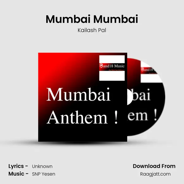 Mumbai Mumbai mp3 song