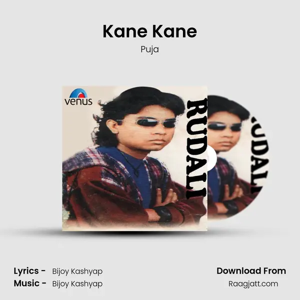 Kane Kane mp3 song