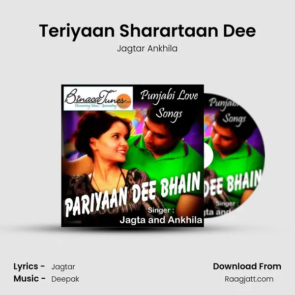 Teriyaan Sharartaan Dee - Jagtar Ankhila album cover 