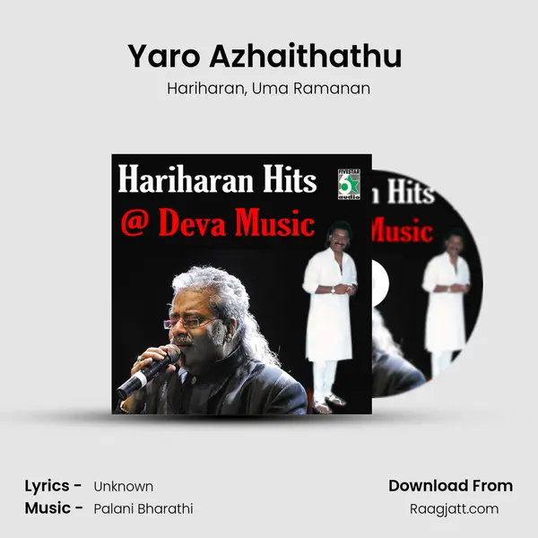 Yaro Azhaithathu (From Sishya) - Hariharan album cover 