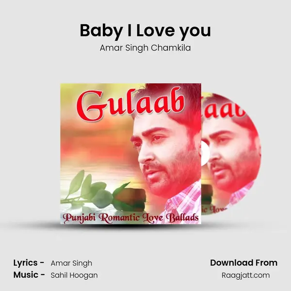 Baby I Love you mp3 song