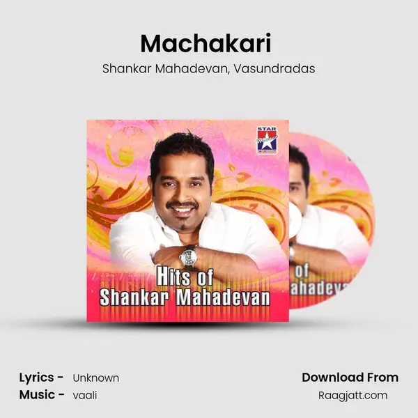 Machakari (FromJillunu Oru Kaadhal) mp3 song