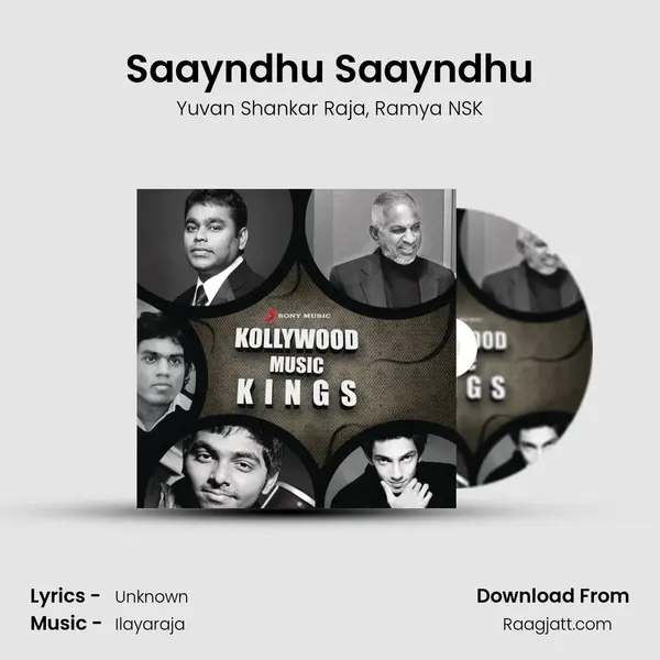 Saayndhu Saayndhu mp3 song