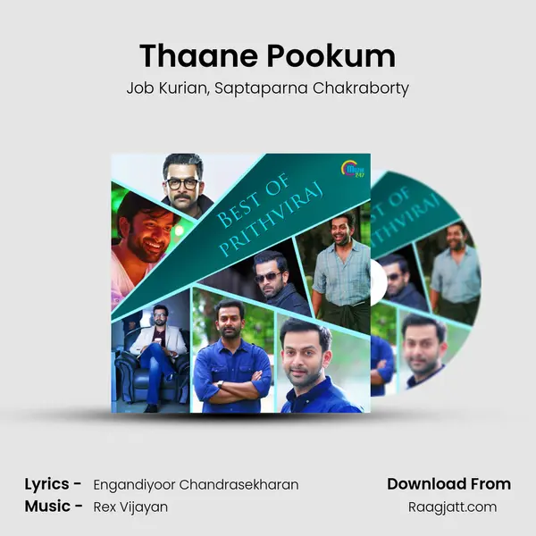 Thaane Pookum mp3 song