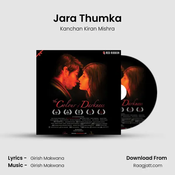 Jara Thumka - Kanchan Kiran Mishra album cover 